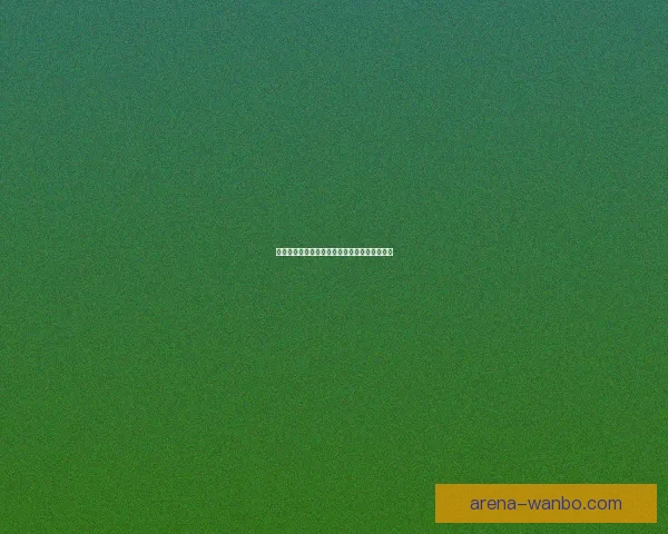 万博体育下载全面解析最新功能与安全使用指南