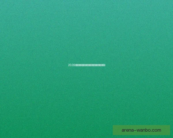 2026世界杯黑马崛起之路全解析精彩战术与潜力揭秘