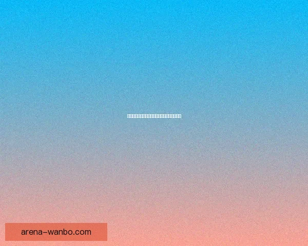 万博体育下载全面解析最新功能与安全使用指南 万博体育下载全面解析最新功能与安全使用指南