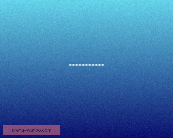 世界杯赛事胜负预测技巧全解析让你投注更精准更稳健 世界杯赛事胜负预测技巧全解析让你投注更精准更稳健