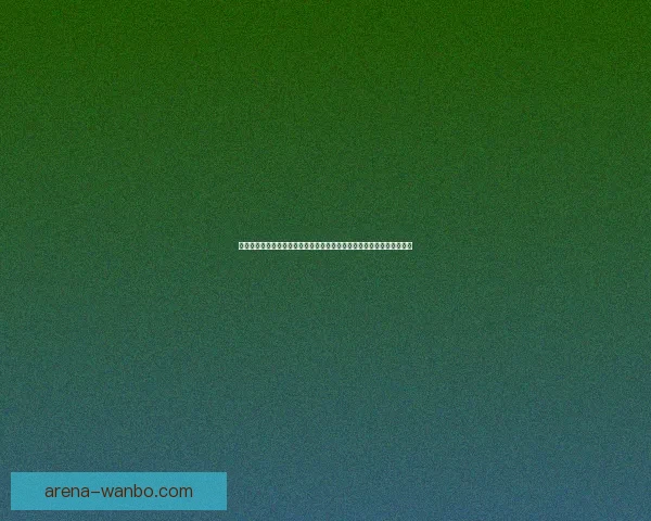 世界杯竞猜预测:深度分析球队实力和赛程动态,助你轻松掌握胜负趋势 世界杯竞猜预测:深度分析球队实力和赛程动态,助你轻松掌握胜负趋势