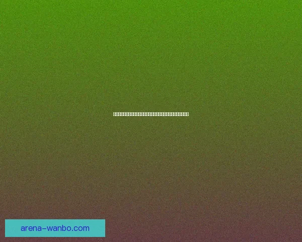 全新世界杯竞猜新人专属狂欢赢大奖活动火热开启畅享精彩赛事体验