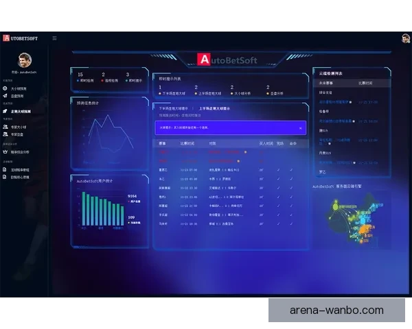 精准足球赛事预测与数据分析策略全方位解析