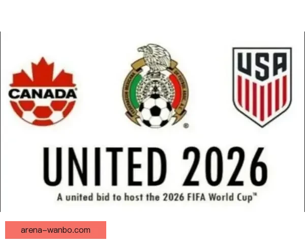 美加墨世界杯买球攻略：全面解析赛事投注技巧与投注市场趋势