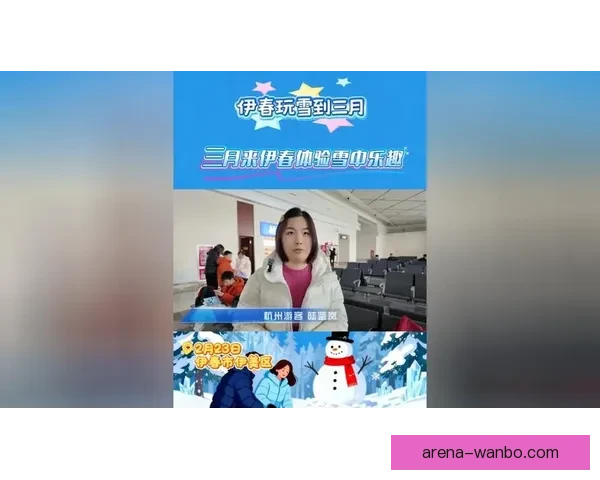 世界杯精彩赛事尽在掌握,立即开启专属竞猜乐趣体验 世界杯精彩赛事尽在掌握,立即开启专属竞猜乐趣体验