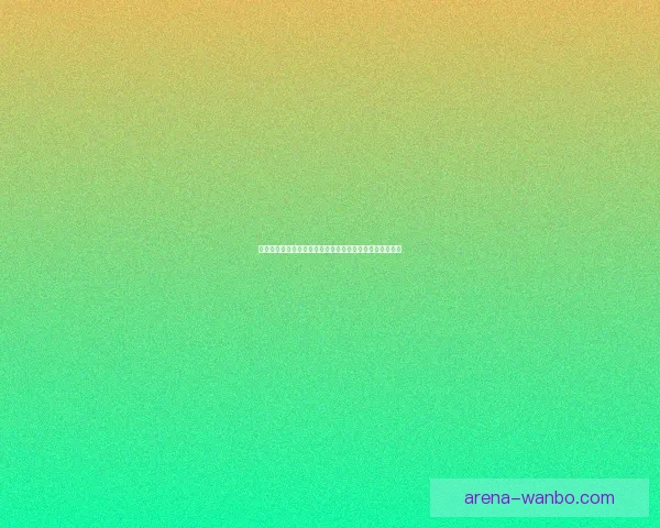 波杰姆斯基解释比库里更出色言论遭误解强调措辞需更谨慎