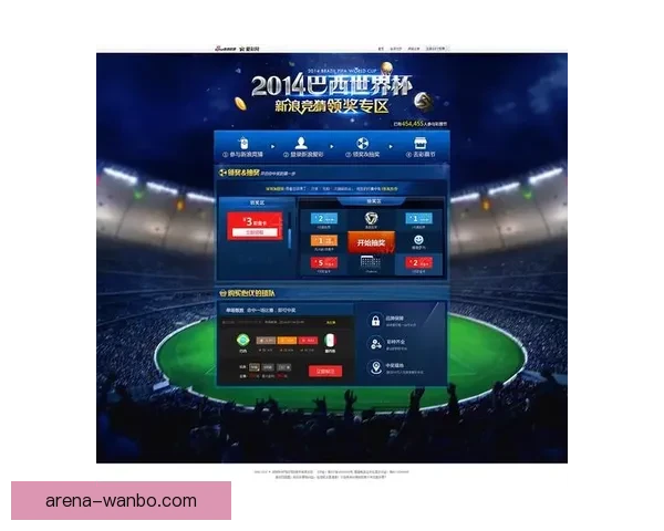 世界杯竞猜最新平台推荐，助你精准预测赛果，赢取丰厚奖励