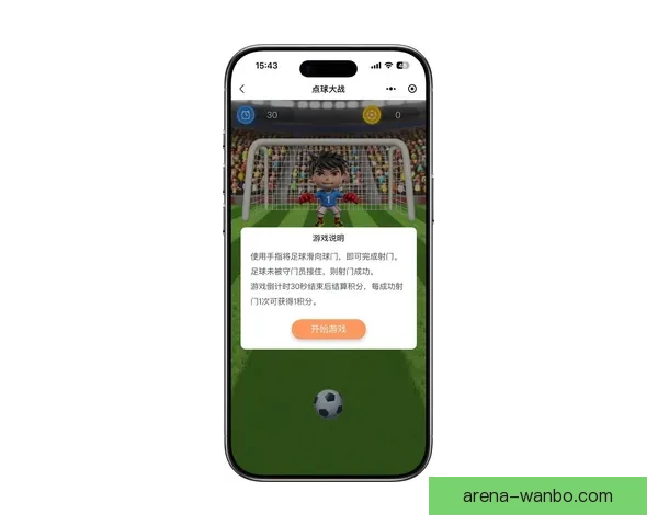 世界杯竞猜最新平台推荐，助你精准预测赛果，赢取丰厚奖励