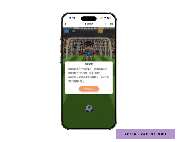 世界杯竞猜最新平台推荐，助你精准预测赛果，赢取丰厚奖励